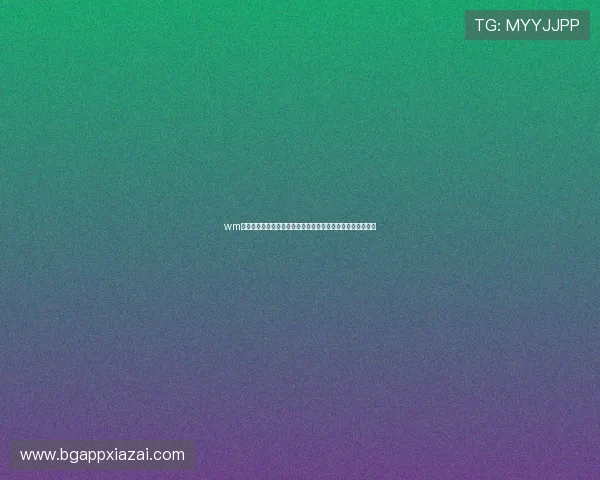 wm完美真人:世界杯热门赛事预测与赛前分析助你掌握比赛动态